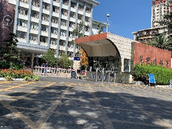 中國鐵路——昆明局集團(tuán)有限公司